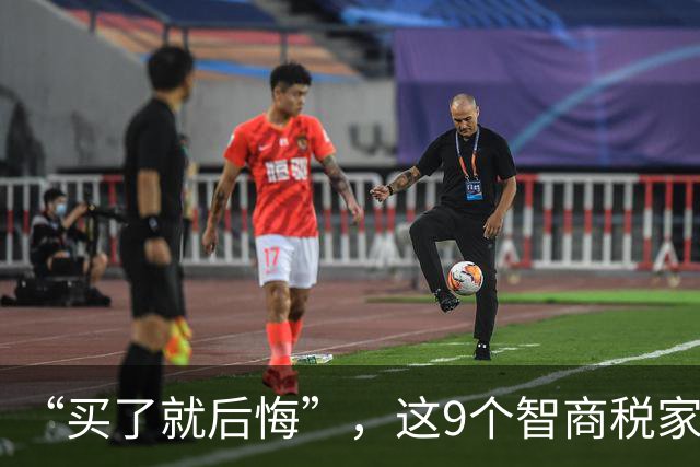 “买了就后悔”，这9个智商税家电，让多少年轻人当了“冤大头”！