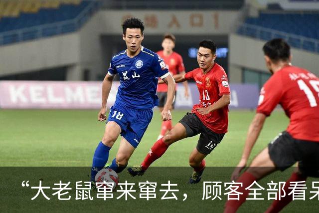 “大老鼠窜来窜去，顾客全部看呆了，集体被吓到崩溃”，寿司郎传送带上被投诉有老鼠，涉事门店：已全面消杀，老鼠是外来的