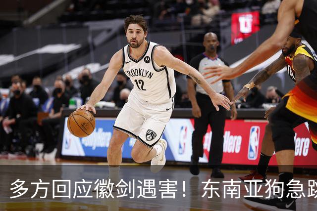 多方回应徽剑遇害！东南亚狗急跳墙，拿2000万悬赏，追杀中国博主