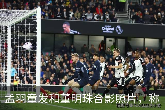 孟羽童发和董明珠合影照片，称“被老板一键召回”，陪其过72岁生日
