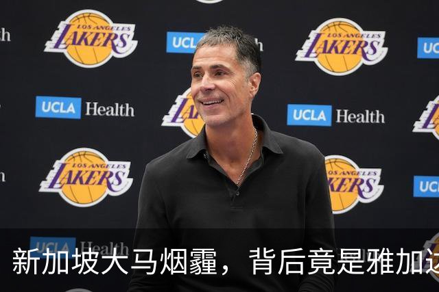 新加坡大马烟霾，背后竟是雅加达纵容！