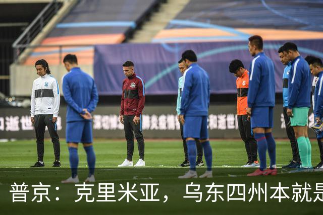 普京：克里米亚，乌东四州本就是俄罗斯的，乌克兰根本没损失领土