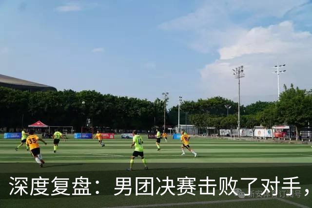 深度复盘：男团决赛击败了对手，为何在单打中周启豪遭姜东秀横扫
