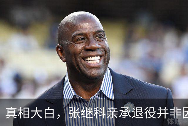 真相大白，张继科亲承退役并非因为伤病，刘国梁曾说：培养再毁掉？我脑子有病？