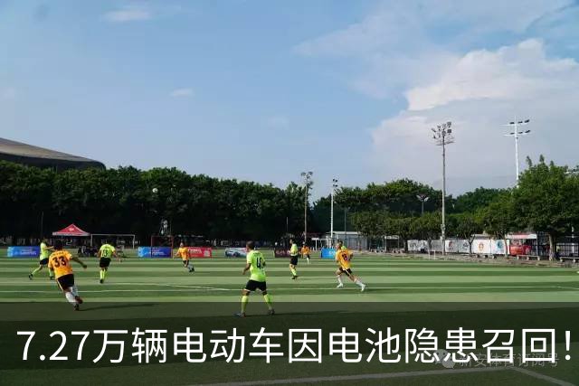 7.27万辆电动车因电池隐患召回！知名车企连充电上限都要锁到80%